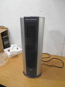 lot 32 image: Envion Four Seasons 4-in-1 Air Purifier, Heater, Fan and Humidifier
