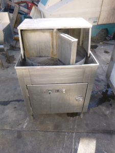lot 14 image: Pro Power Glass Washing Machine