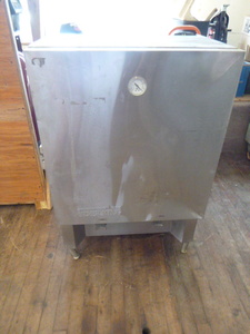 lot 17 image: Silver King Milk Cooler