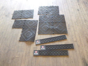 lot 26 image: Bar Mats and Drying Mats