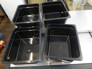 lot 37 image: 4 Salad Bar Pans