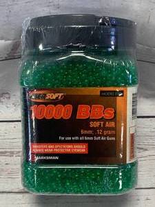 lot 72 image: Airsoft 10,000 BBs