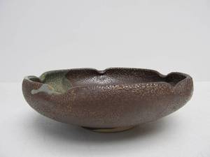 lot 57 image: Excellent Signed Studio Art Pottery Bowl