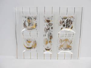lot 62 image: Large Signed Vintage GEORGES BRIARD Glass Serving Tray