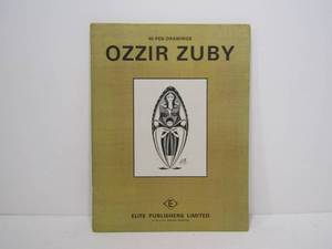 lot 158 image: Vintage First Edition 1971 OZZIR ZUBY Artist Print Folio Book