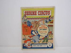lot 235 image: Vintage 1947 Shrine Circus Program Book