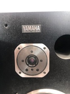 lot 205 image: Pair of YAMAHA Model NS-500 Floor Speakers