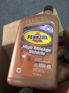 Case of 6 - 1 qt Bottles Pennzoil H...