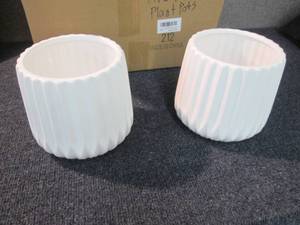 2 White Ceramic Planters...