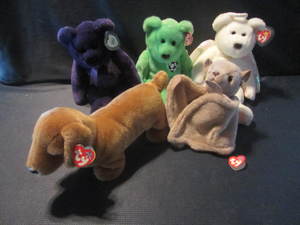 lot 63 image: Ty Beanie Buddies