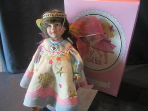 lot 95 image: Lets Play Dolls Sophia