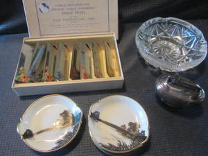 lot 126 image: Mirror Place Cards, Lighter, Ashtray