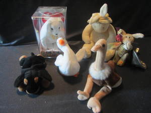 lot 139 image: Ty Beanie Babies