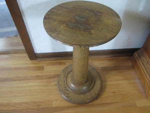 lot 165 image: Fern Stand