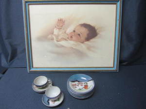 lot 193 image: Gutmann Print, Childs Dishes