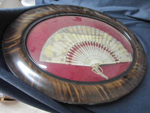 lot 195 image: Oval Frame with Fan