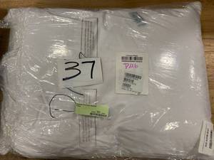 Supreme Firm Down Standard Pillow, PP48-STD-WHITE - NEW