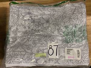 Mystic Garden Gray Floral Cotton King Duvet Cover, 50552D-K-GRAY - NEW
