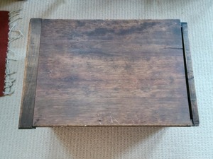 lot 111 image: Vintage Wooden Decorative Storage Box
