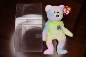 lot 430 image: B.B. Bear Beanie Baby in protective case