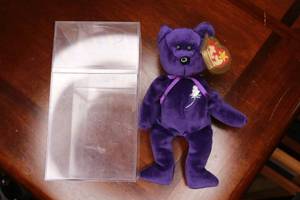 lot 432 image: Princess Di Beanie Baby in protective case