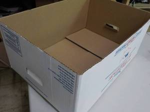 Bundle of 50 open Boxes 16 x 23 x 1...