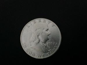 lot 75 image: 1950 D Franklin Half Dollar