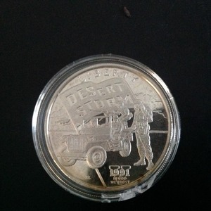 lot 93 image: Desert Storm 1 oz Silver Coin