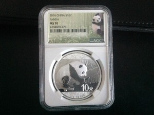 lot 135 image: 2016 30 gram Silver Coin MS70