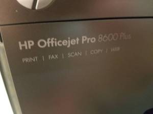 lot 63 image: HP Officejet Pro 8600 Plus Printer