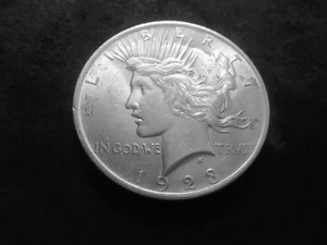 1923 Peace Silver Dollar