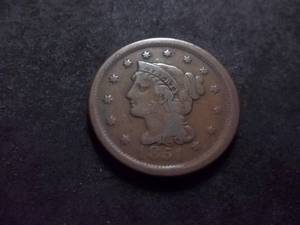 1851 Large Cent