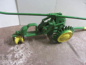 lot 3 image: Vintage Walking Tractor Sprinkler