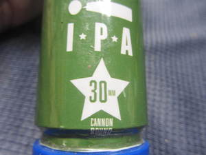 lot 16 image: Beer Tap Handles