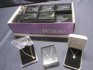 lot 56 image: Necklaces