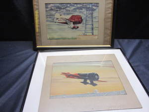 lot 63 image: Vintage Aviation Prints