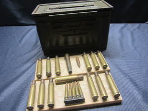 lot 87 image: Ammo Box