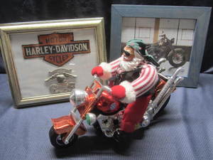 lot 98 image: HD Collectibles