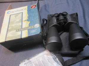 lot 121 image: New Binoculars