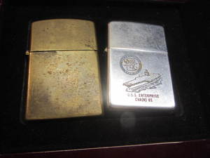 lot 112 image: Vintage Lighters