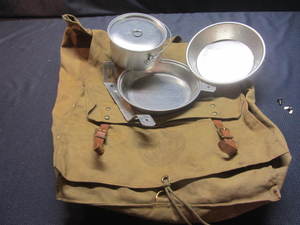lot 154 image: Boy Scout Ruck Sack, Mess Kit