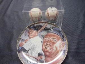 lot 160 image: Signed Baseballs