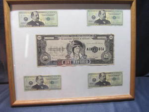 lot 175 image: Souvenir Notes