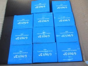 lot 311 image: 38 Staples