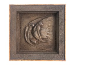 lot 170 image: Very Nice Mid Century Deep Relief Artwork in Quartersawn Oak Frame
