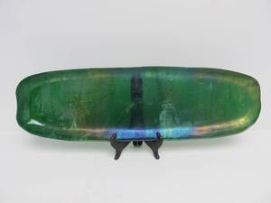 lot 80 image: Large Artist Made Iridescent Green Art Glass Centerpiece 