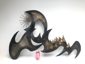 lot 203 image: Large Mid Century 1960s Dramatic Torch Cut Brutalist Brass & Mixed Metal Wall Sculpture