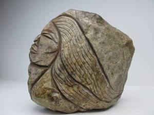 lot 127 image: LARGE Signed Carved Stone Boulder Native American Sculpture