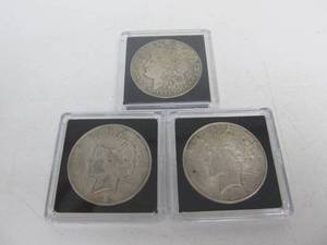 lot 133 image: 1921 - 1922 - 1923 Silver Dollars