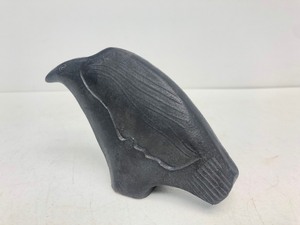lot 68 image: Signed Carved Stone Crow Cane Handle